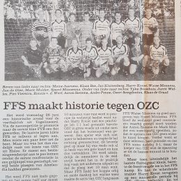 FFS 1995